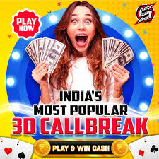 call break logo